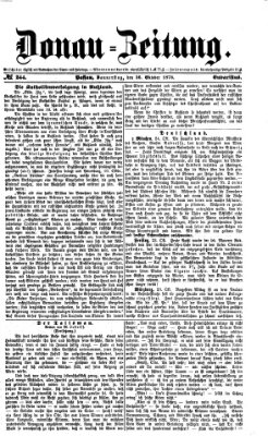 Donau-Zeitung Donnerstag 26. Oktober 1876