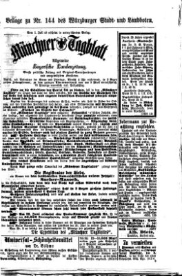 Würzburger Stadt- und Landbote Samstag 17. Juni 1876