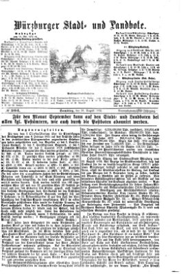 Würzburger Stadt- und Landbote Samstag 26. August 1876