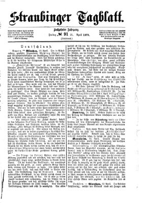 Straubinger Tagblatt Freitag 21. April 1876