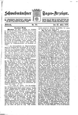 Schwabmünchner Tages-Anzeiger Mittwoch 22. März 1876