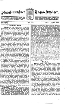 Schwabmünchner Tages-Anzeiger Donnerstag 3. August 1876