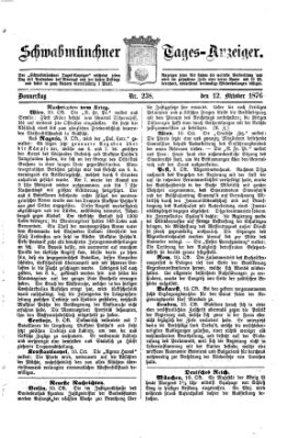 Schwabmünchner Tages-Anzeiger Donnerstag 12. Oktober 1876