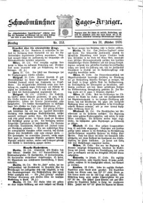 Schwabmünchner Tages-Anzeiger Dienstag 31. Oktober 1876