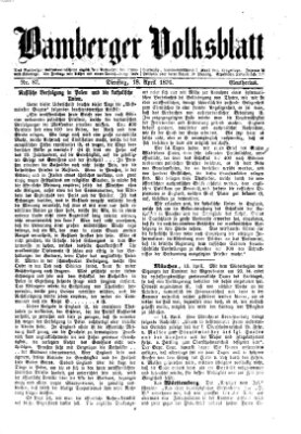 Bamberger Volksblatt Dienstag 18. April 1876