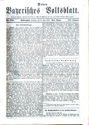 Neues bayerisches Volksblatt Samstag 22. Juli 1876