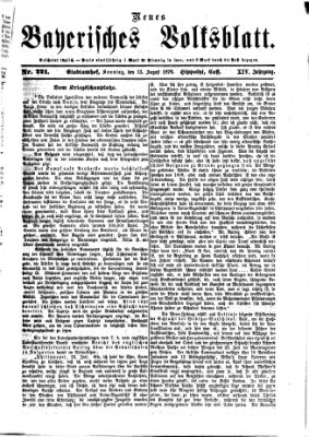 Neues bayerisches Volksblatt Sonntag 13. August 1876