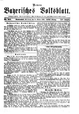 Neues bayerisches Volksblatt Mittwoch 18. Oktober 1876