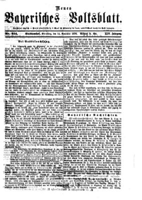 Neues bayerisches Volksblatt Dienstag 14. November 1876