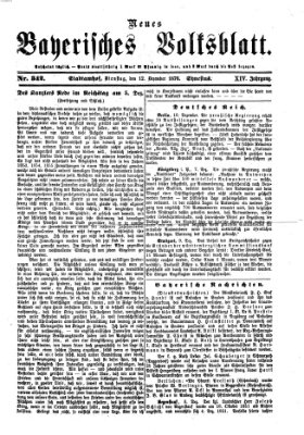 Neues bayerisches Volksblatt Dienstag 12. Dezember 1876