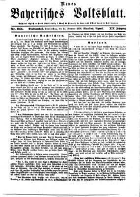 Neues bayerisches Volksblatt Donnerstag 14. Dezember 1876