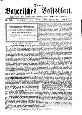 Neues bayerisches Volksblatt Donnerstag 21. Dezember 1876