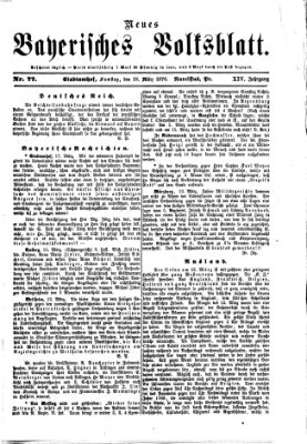 Neues bayerisches Volksblatt Samstag 18. März 1876