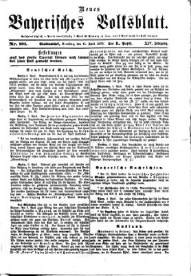 Neues bayerisches Volksblatt Dienstag 11. April 1876