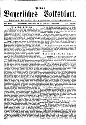 Neues bayerisches Volksblatt Donnerstag 20. April 1876