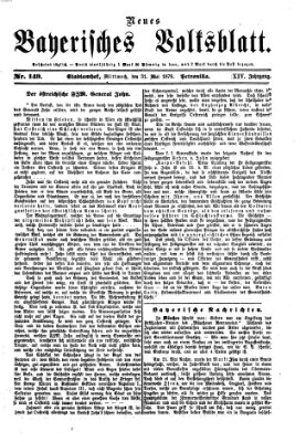 Neues bayerisches Volksblatt Mittwoch 31. Mai 1876