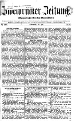 Zweibrücker Zeitung (Zweibrücker Wochenblatt) Donnerstag 20. Juli 1876