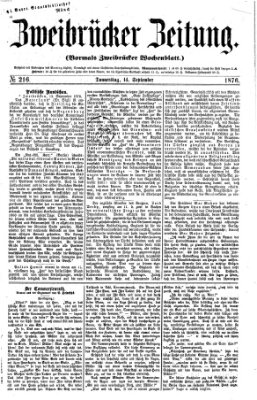 Zweibrücker Zeitung (Zweibrücker Wochenblatt) Donnerstag 14. September 1876