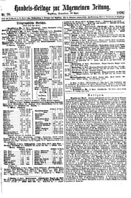 Allgemeine Zeitung. Handelsbeilage (Allgemeine Zeitung) Samstag 22. April 1876