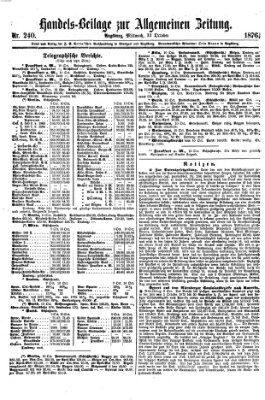 Allgemeine Zeitung. Handelsbeilage (Allgemeine Zeitung) Mittwoch 11. Oktober 1876