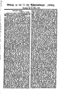 Aschaffenburger Zeitung Samstag 25. März 1876