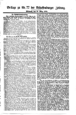 Aschaffenburger Zeitung Mittwoch 29. März 1876