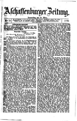 Aschaffenburger Zeitung Donnerstag 30. März 1876