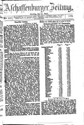 Aschaffenburger Zeitung Dienstag 25. April 1876