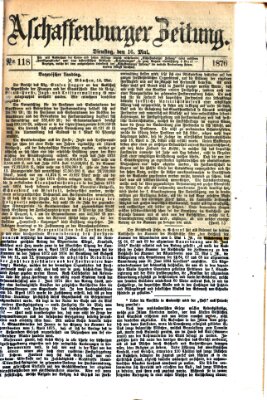 Aschaffenburger Zeitung Dienstag 16. Mai 1876