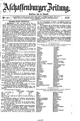 Aschaffenburger Zeitung Samstag 12. August 1876