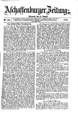 Aschaffenburger Zeitung Mittwoch 16. August 1876