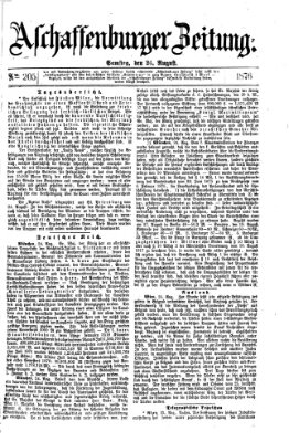 Aschaffenburger Zeitung Samstag 26. August 1876