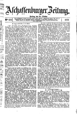 Aschaffenburger Zeitung Freitag 20. Oktober 1876