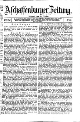 Aschaffenburger Zeitung Mittwoch 25. Oktober 1876