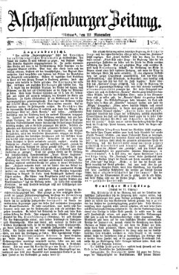 Aschaffenburger Zeitung Mittwoch 22. November 1876