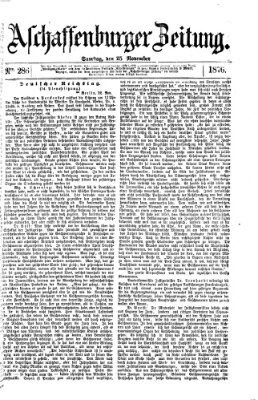 Aschaffenburger Zeitung Samstag 25. November 1876