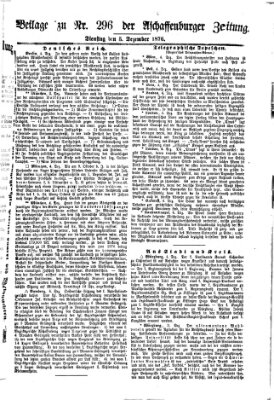 Aschaffenburger Zeitung Dienstag 5. Dezember 1876