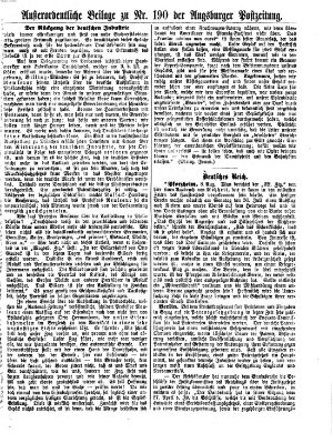 Augsburger Postzeitung Dienstag 15. August 1876