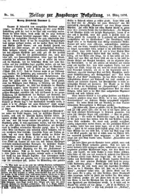 Augsburger Postzeitung. Beilage zur Augsburger Postzeitung (Augsburger Postzeitung) Donnerstag 16. März 1876