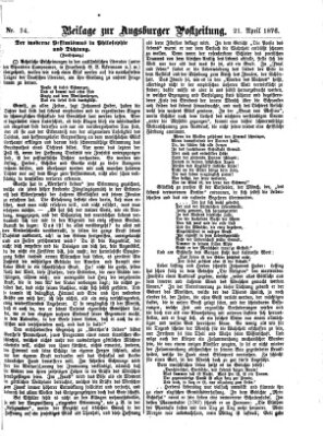 Augsburger Postzeitung. Beilage zur Augsburger Postzeitung (Augsburger Postzeitung) Freitag 21. April 1876