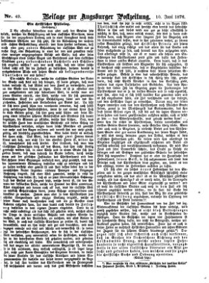 Augsburger Postzeitung. Beilage zur Augsburger Postzeitung (Augsburger Postzeitung) Samstag 10. Juni 1876