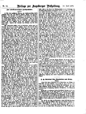 Augsburger Postzeitung. Beilage zur Augsburger Postzeitung (Augsburger Postzeitung) Mittwoch 19. Juli 1876