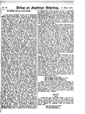 Augsburger Postzeitung. Beilage zur Augsburger Postzeitung (Augsburger Postzeitung) Montag 11. September 1876