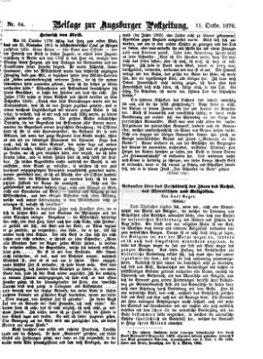 Augsburger Postzeitung. Beilage zur Augsburger Postzeitung (Augsburger Postzeitung) Mittwoch 11. Oktober 1876