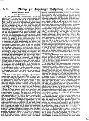 Augsburger Postzeitung. Beilage zur Augsburger Postzeitung (Augsburger Postzeitung) Samstag 28. Oktober 1876