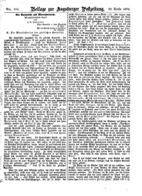 Augsburger Postzeitung. Beilage zur Augsburger Postzeitung (Augsburger Postzeitung) Freitag 22. Dezember 1876