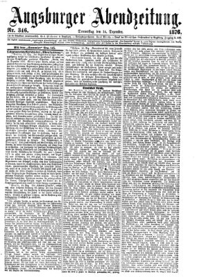 Augsburger Abendzeitung Donnerstag 14. Dezember 1876