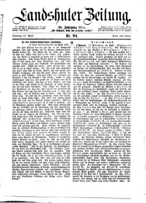 Landshuter Zeitung Samstag 22. April 1876