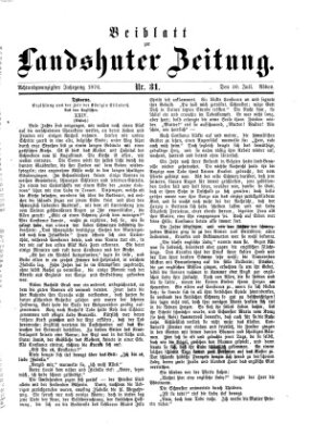 Landshuter Zeitung. Beiblatt zur Landshuter Zeitung (Landshuter Zeitung) Sonntag 30. Juli 1876