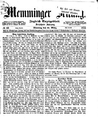 Memminger Zeitung Dienstag 21. März 1876